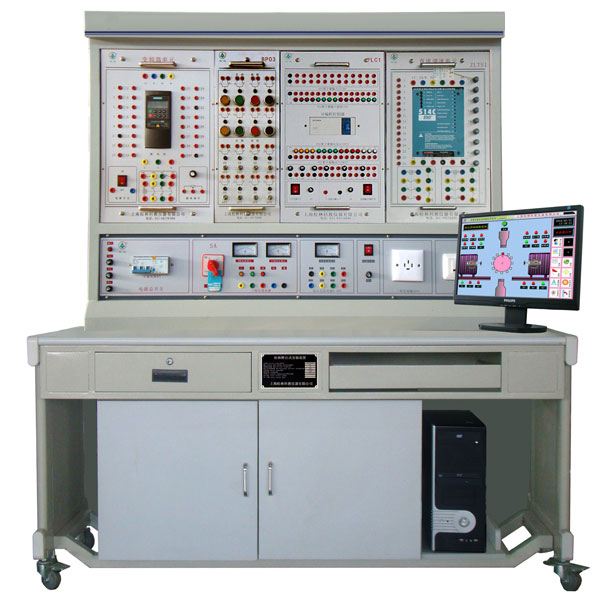 LGZK-201E 自動(dòng)化綜合實(shí)訓(xùn)裝置(PLC、變頻器、直流調(diào)速)