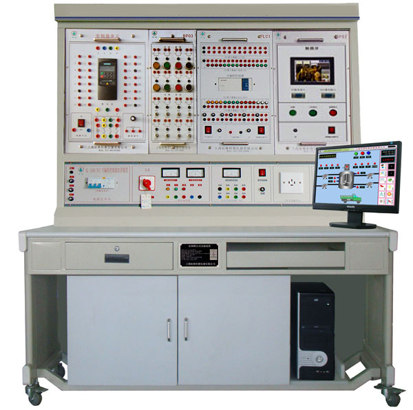 LGZK-201F 自動(dòng)化綜合實(shí)訓(xùn)裝置(PLC、變頻器、觸摸屏)