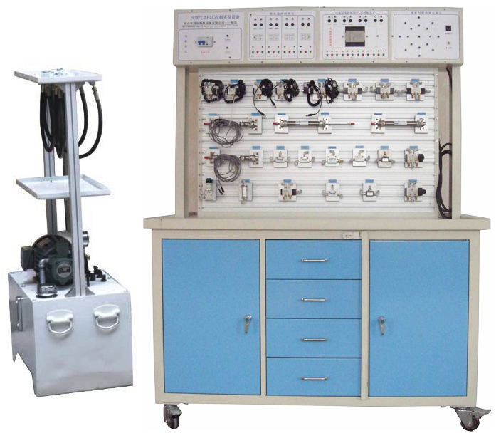 液壓傳動PLC實訓裝置