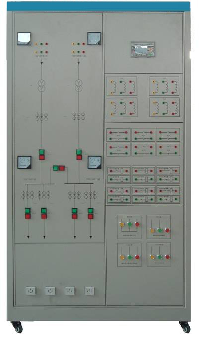 工廠供電及配電自動化實驗培訓(xùn)系統(tǒng)