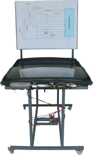 電動(dòng)天窗系統(tǒng)示教板\\汽車(chē)電動(dòng)天窗實(shí)驗(yàn)臺(tái)