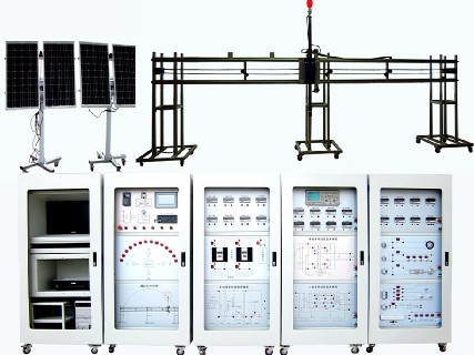 LG-TG01型 大型模擬太陽升降、太陽跟蹤、光伏發(fā)電、充電逆變實(shí)訓(xùn)裝置