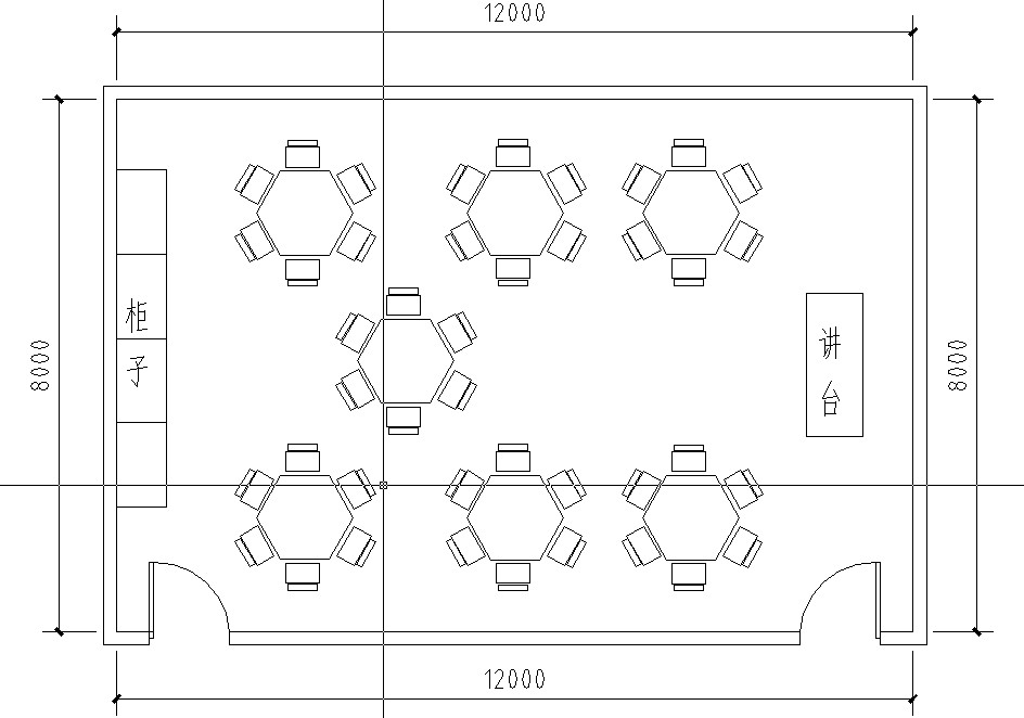 財(cái)會(huì)手工實(shí)訓(xùn)室