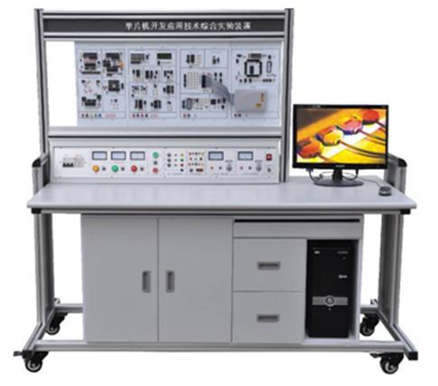 LGSX-04C型 單片機開發(fā)應用技術(shù)綜合實驗裝置