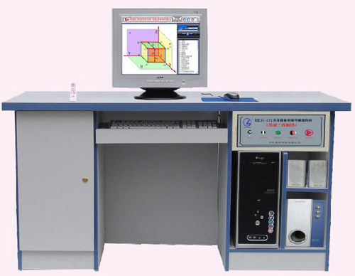 CLG-N04型 多媒體智能控制《機(jī)械工程制圖》陳列柜