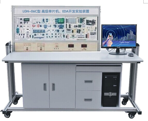  LGN-06C型 高級單片機、EDA開發(fā)實驗裝置