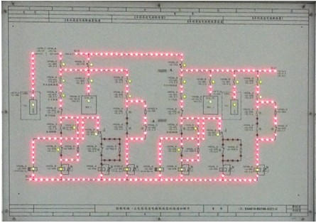 地鐵電氣控制實(shí)訓(xùn)臺(tái)